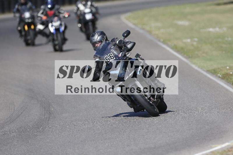 /35 07.08.2026  Discover the Bike ADR/Race 3 rot/66